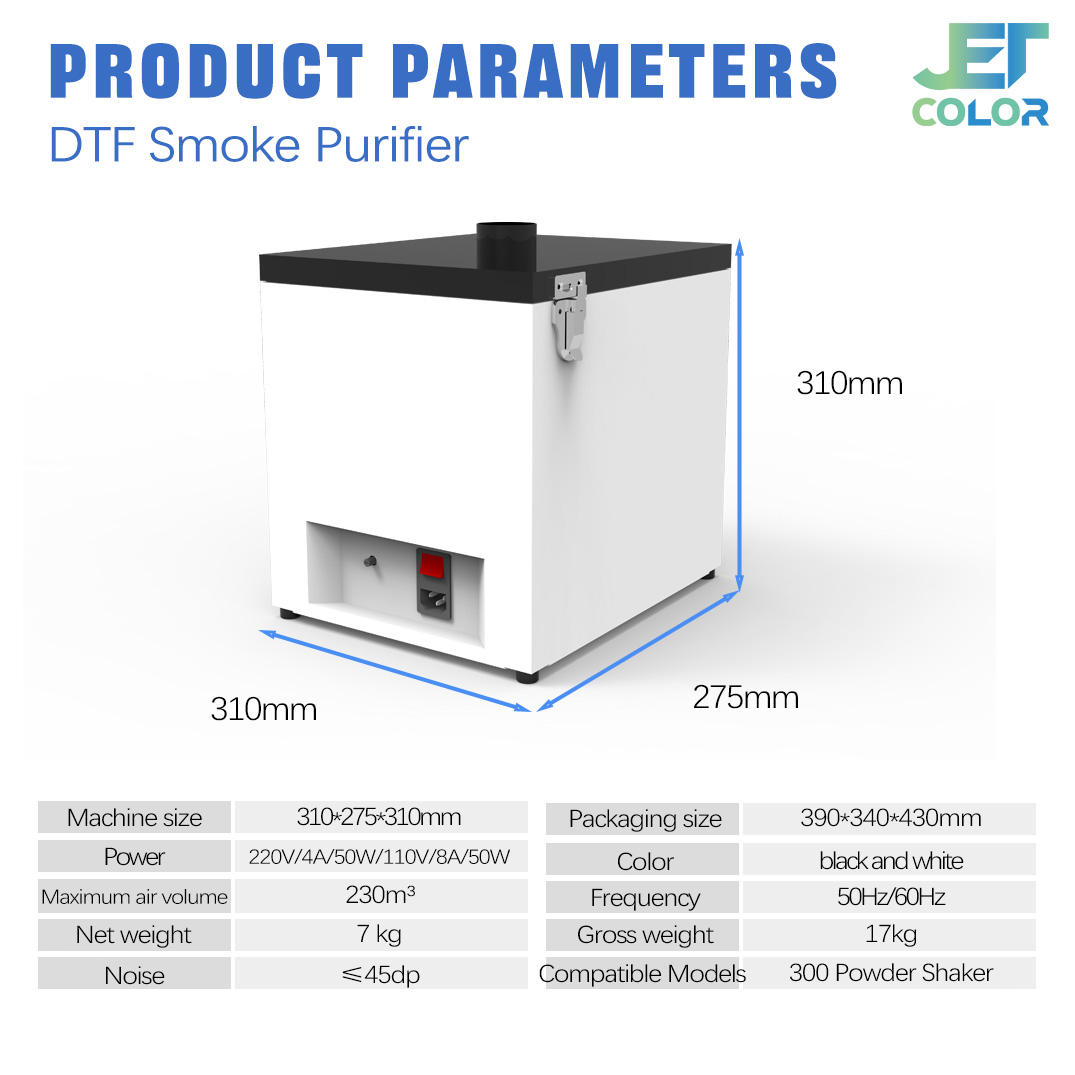 JC-JHQ-04 DTF Smoke Purifier Fume Extractor - Image 3
